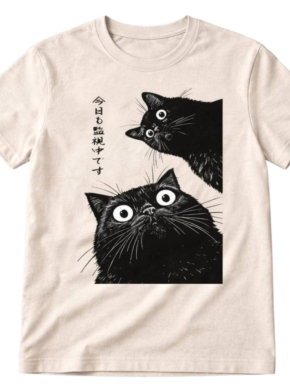 Gildan Off White Tee with Black Cat Graphic